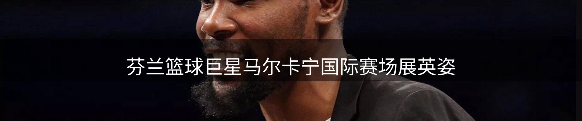 动态窗口